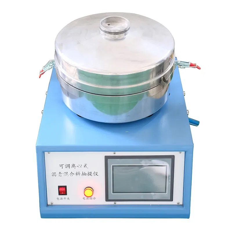 Adjustable Centrifugal Asphalt Mixture Extractor