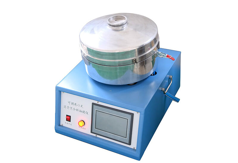 Adjustable Centrifugal Asphalt Mixture Extractor