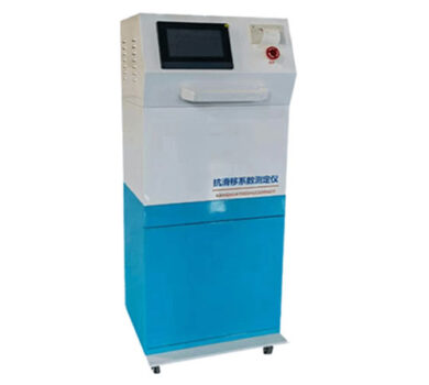 High-Strength Bolt Slip Coefficient Testing Machine