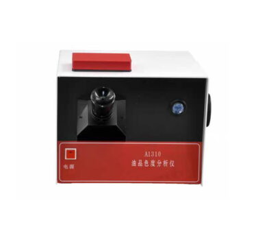 A1310G Petroleum Product Colorimeter