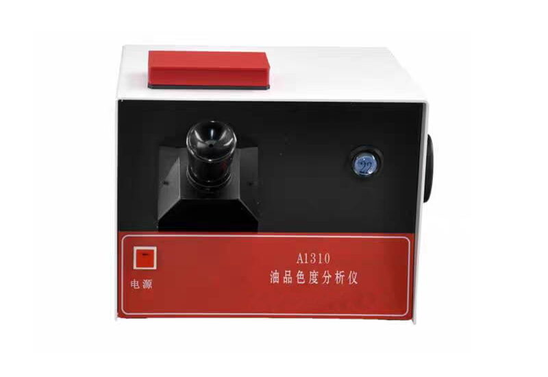 A1310G Petroleum Product Colorimeter