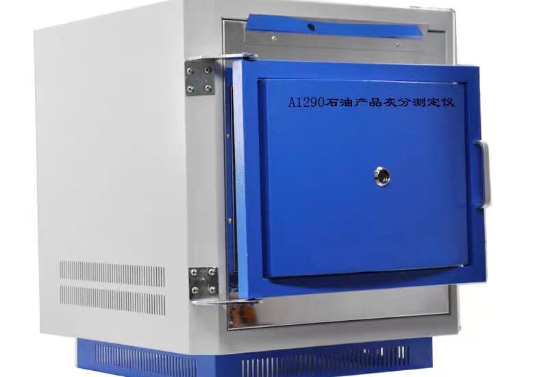 A1290 Ash Content Tester for Petroleum Products